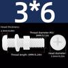 Nylon Round Head Cross Screw Washer Nut Set M2/M2.5/M3/M4/M5/M6 Used for Mechanical Acrylic Product Fixing Fastener White black