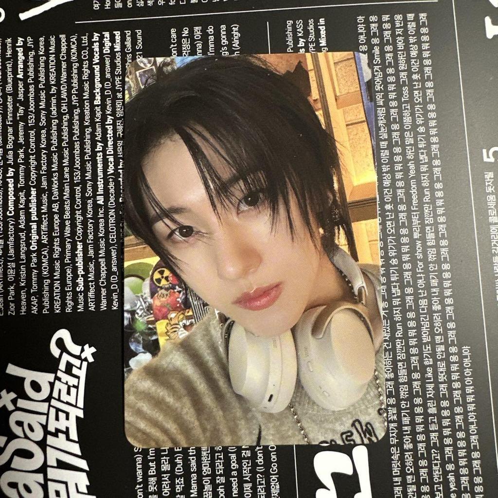 [USED] KYEHOON Trading Card