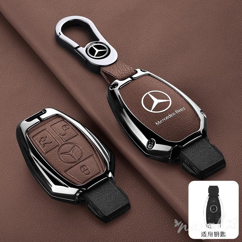 Keychain Car Smart Remote Key Case Leather Bag Cover For Mercedes Benz A B C E Class GLS GLA GLK GLC CLS CLA AMG W204 W205 MV4