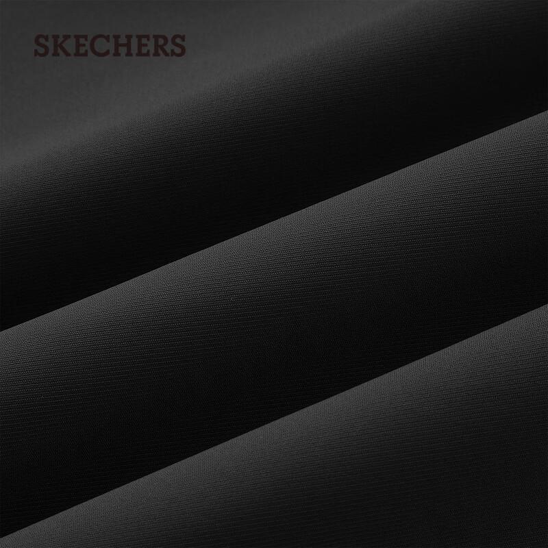 Skechers Men's Cooling Sun Protection Knit Pants