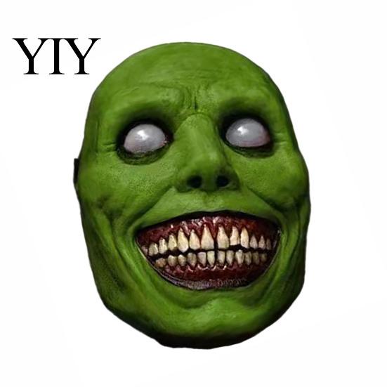 Comfortable Breathable Face Mask Realistic Prank Mask, Balaclava for Halloween Costume, Scary Full Surprise Party Head Mesh Adults, Stretchy