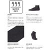 Shimano Paper Dry Short Socks Size S SC-021W Black,