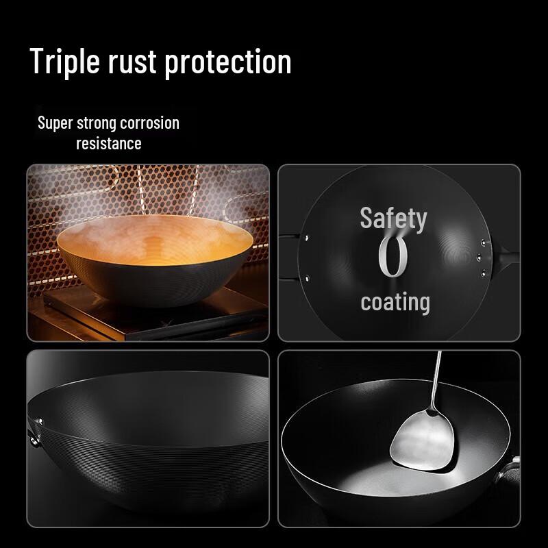 Chui Da Huang 28cm Non-Coated Iron Stir-Fry Wok