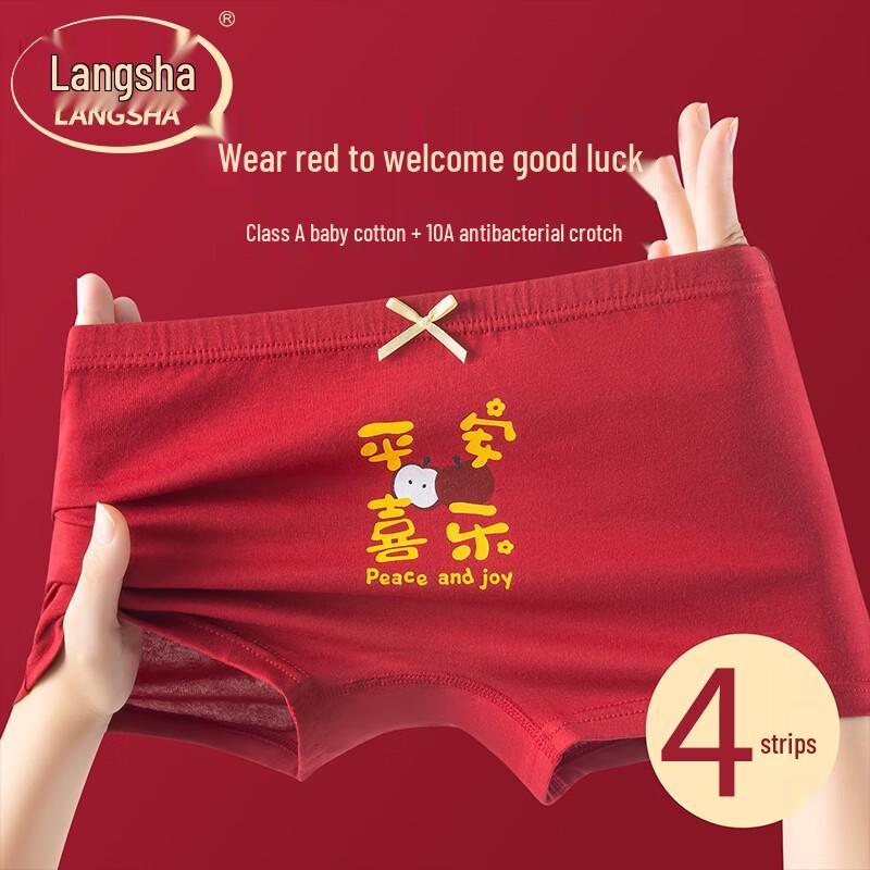 LangSha Girls  Cotton Antibacterial Boxer Briefs 4-Pack 120