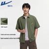 Warrior Men's Summer Cooling Short-Sleeve Lapel Shirt