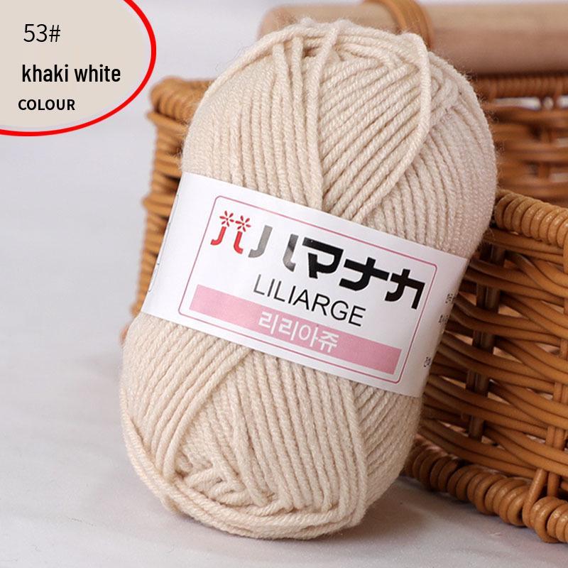 Korean Baby Milk Cotton Yarn: 4-Strand Crochet & Hand Knitting Yarn for Dolls, Infants, and Children.