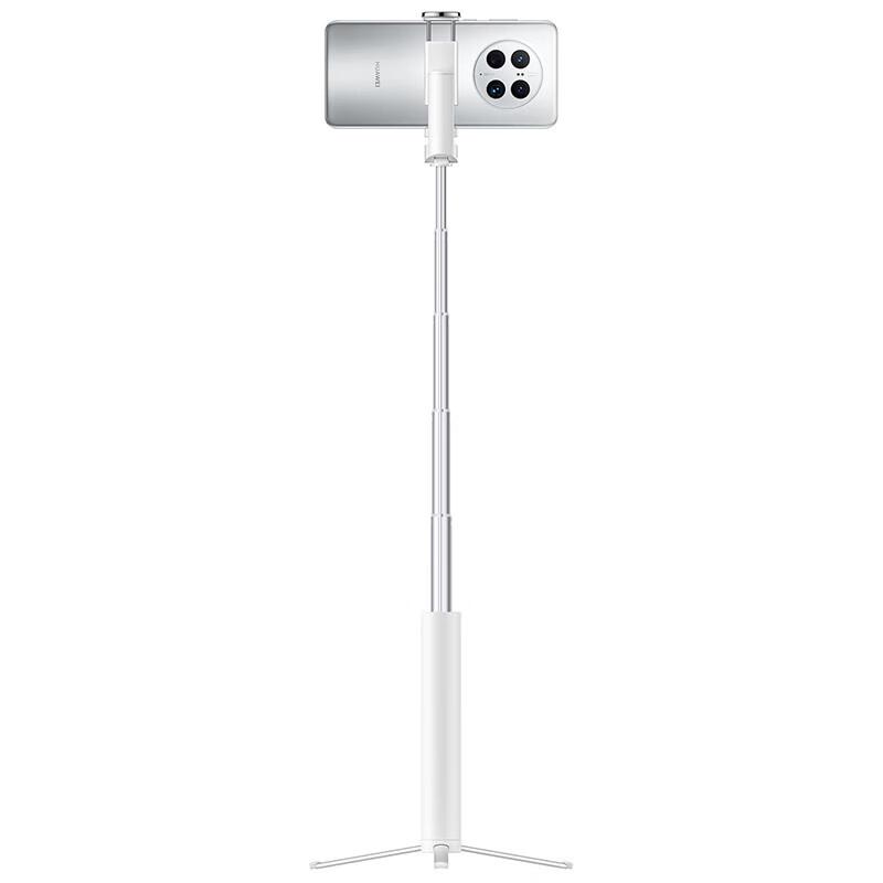 Huawei CF16 Bluetooth Selfie Stick Tripod with Smart Control