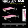 6g/8g Leurre de Pêche Crochet Artificiel Calamar Jigs Noctilucent Calamar Seiche Jigs Leurres Spinnerbait Crevette en Bois Pour la Pêche en Mer