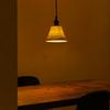 Cerdeco Retro and Compact Ceramic Pendant Light Hanging Lighting with a Retro and a Touch of Showa Era Charm Interior Ceiling Cafe E17 Hook Ceiling