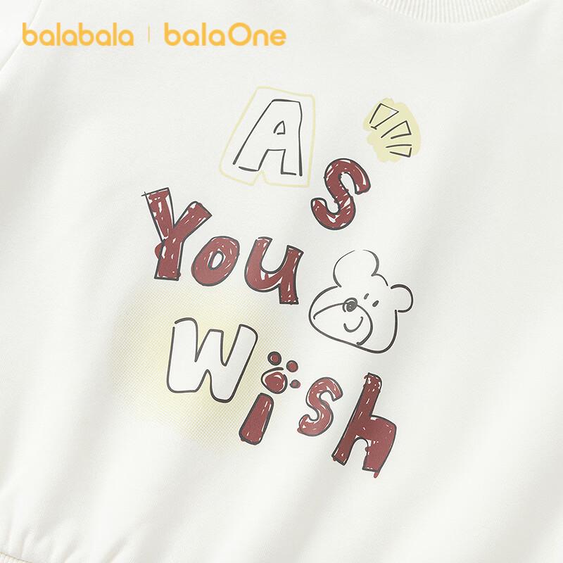 Balabala Kids Letter Print Sweatshirt