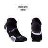 Men's Elite Basketball Socks: Trendy Color Block, Thick Terry Bottom, Sweat-Absorbent, Breathable, Professional Sports Socks.