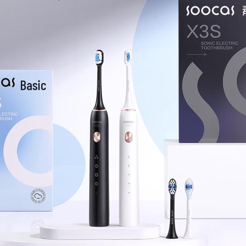 SOOCAS X3S Sonic Electric Toothbrush