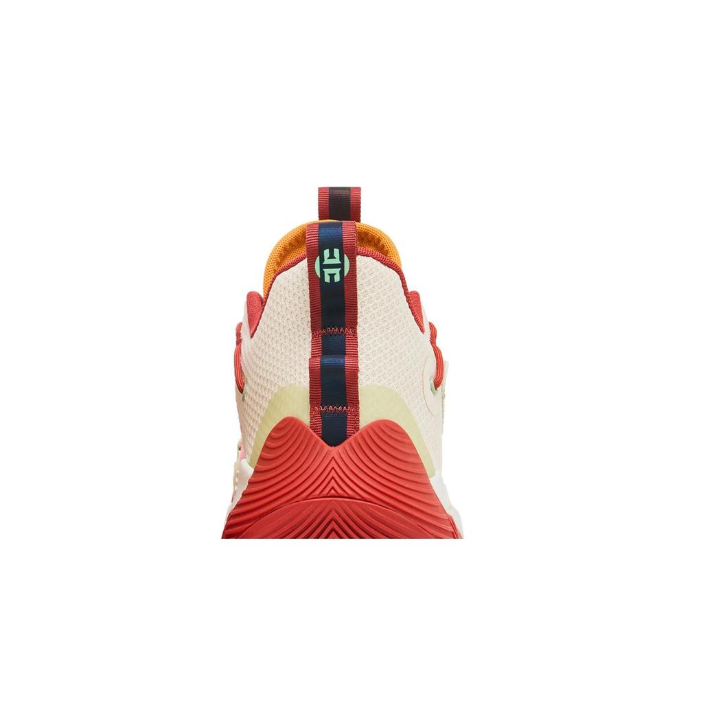 adidas Harden Stepback 3 'Ecru Tint Altered Amber' (Unisex) Ecru Tint / Altered Amber / Magic Lime Basketball Shoes GY6415