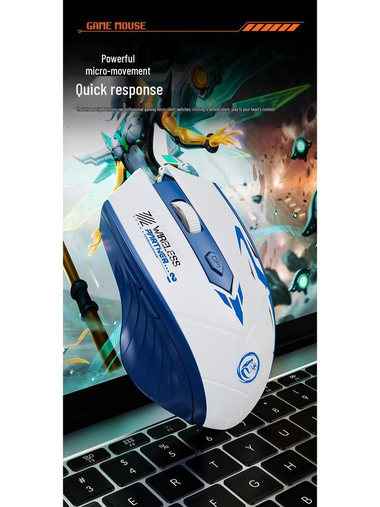 Silent Rechargeable Bluetooth Wireless Mouse for Office & Gaming - Universal Laptop Accessory