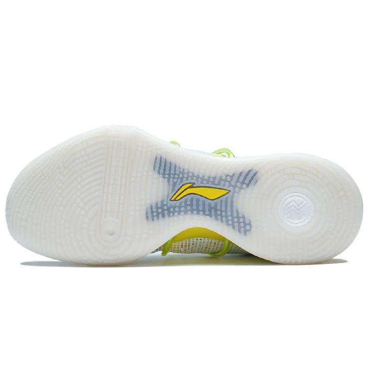 New LINING Flash Strike 8 Summer Edition Basketball Shoes Men Low Top Standard White/Light Mint Green ABAS015-1