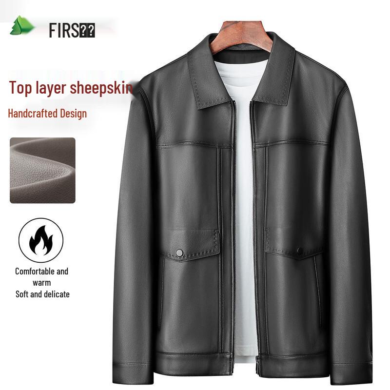 FIRS Men's Genuine Sheepskin Leather Jacket
