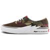 Authentic X Aape 'Bolt Green Camo' Unisex VN000BWCCMA
