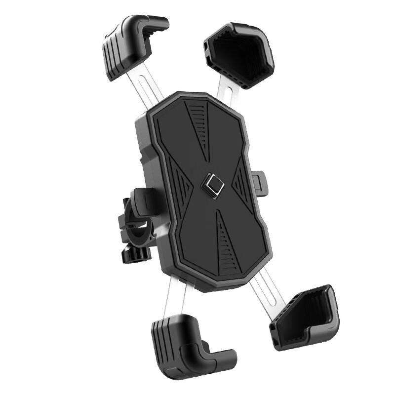 Universal Handlebar Phone Mount for Bicycles and Motorcycles