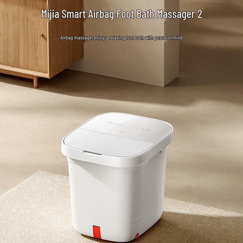 Xiaomi Smart Foot Spa with Heat and Airbag Massage