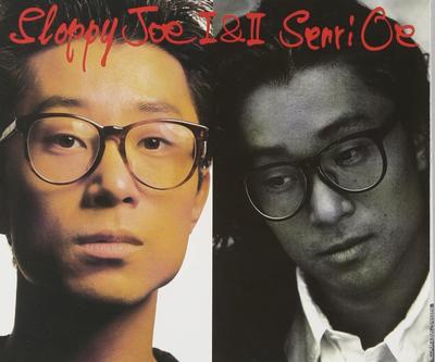 CD YANGTZE FLUSS ABSCHNITTE FÜR TAUSEND Sloppy Joe III MHCL30185 SONY MUSIC 2013 Japan Obi Japanischer PopRock Gebraucht