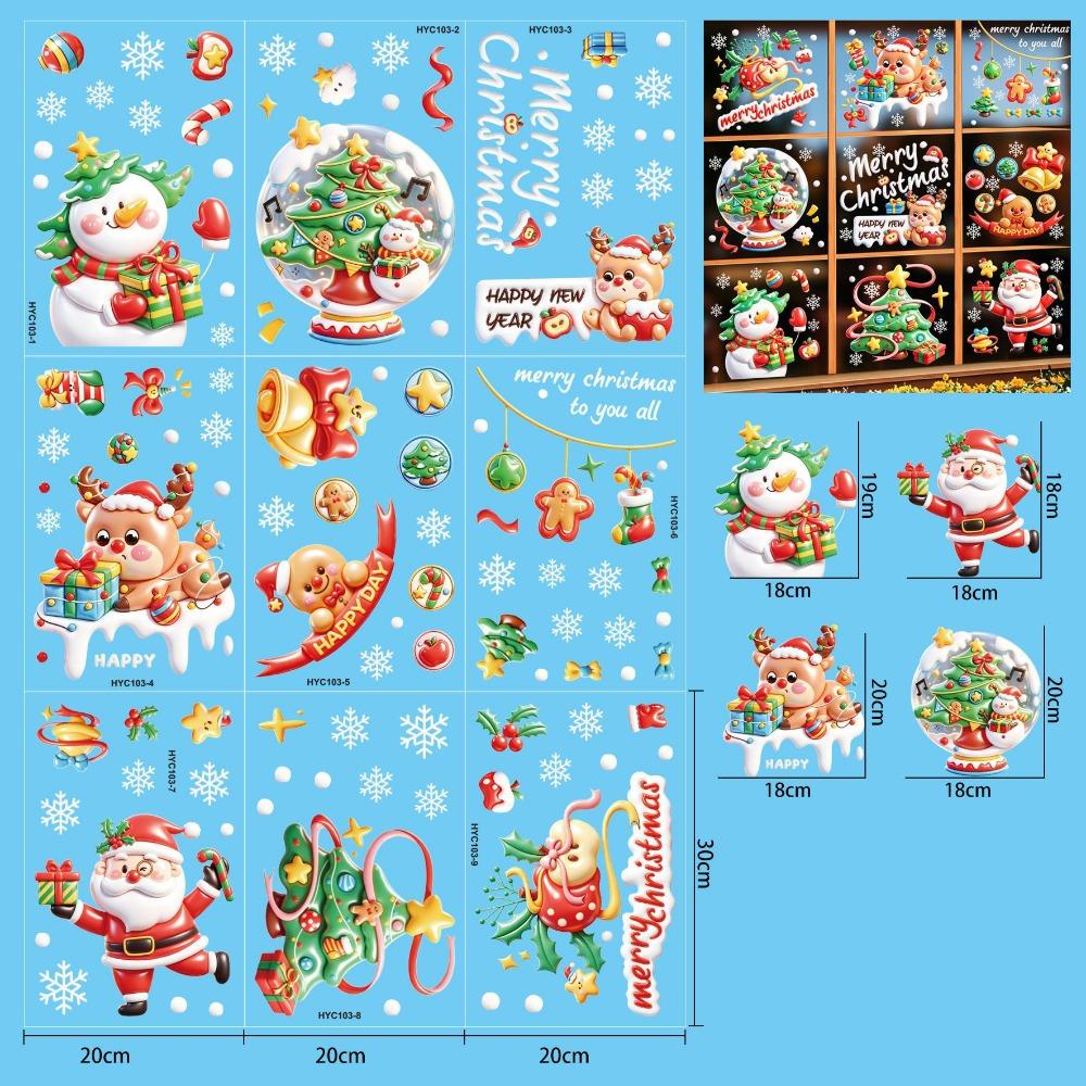 9Pcs PVC Christmas Window Stickers Removable Christmas Static Stickers  New Year Party Decor