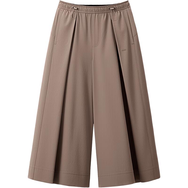 Beneunder Women's WR881 Water-Repellent Wide-Leg Pants