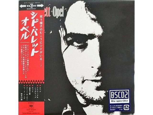 

[Blu-spec CD2] Opel The Best of Sid Barrett Ltd/ed. Paper Sleeve SICP-31258 NEW