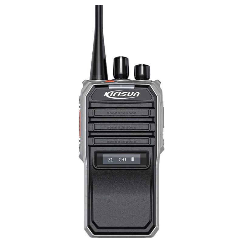 Kelisun V8 Digital Walkie-Talkie (CN Version)
