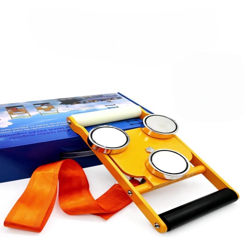 

Marine Pilot Ladder Magnetic Holder