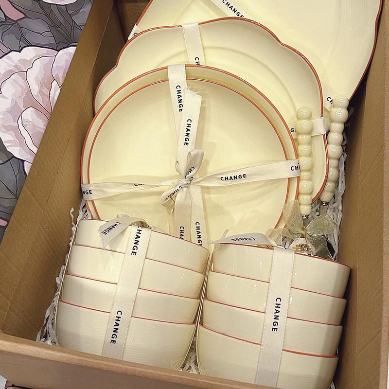 Ru Han Underglaze Ceramic Rice Bowl Set