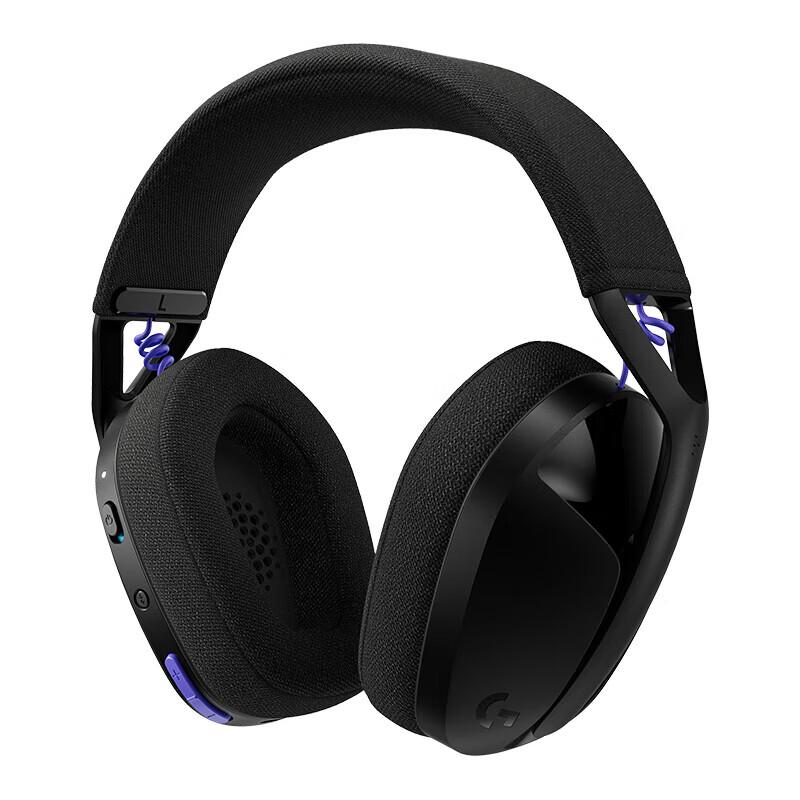 

Logitech G321 LIGHTSPEED Wireless Gaming Headset