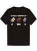 "I'm Fully Bricked Up" Funny T-Shirt- 100% Cotton, Soft& Comfortable, Short Slee