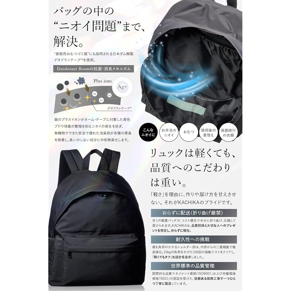 Backpacks for Men and Women: Ultra-lightweight Model. Stylish Backpacks for Hiking, Outdoor