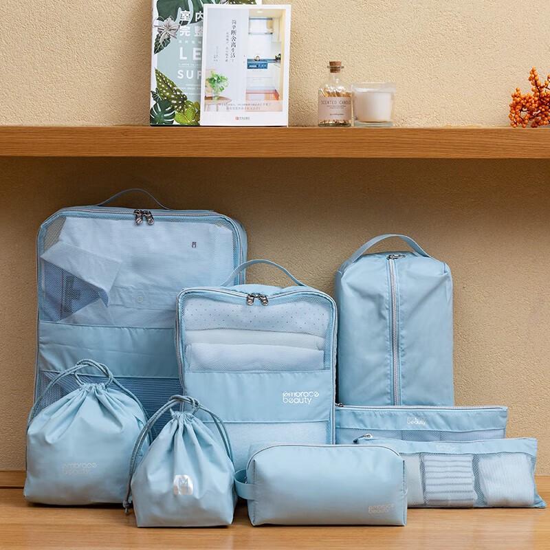 Youjianmeiwu Travel Storage 8-Piece Set