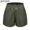 BITCED Women's Minimalist PU Leather Shorts Casual Loose-Fit Shorts