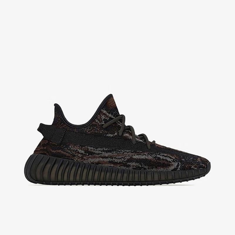 Adidas YEEZY BOOST 350 V2 Unisex Athletic Shoes GW3774