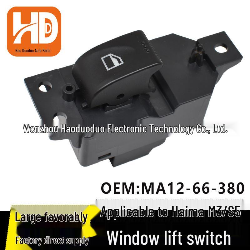 

Передний левый переключатель стеклоподъемника для Haima S5M3 Electric