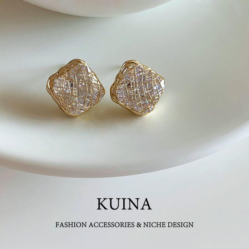 

Super Flash Gold Grid Square Stud Earrings for Women Sterling Silver Earring/Pin Fancy Special-Interest Design Unique Zircon Earrings As Shown in Pictures