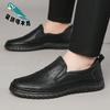 Men's leather shoes 2025 autumn new light breathable soft sole comfortable one-pedal leather shoes