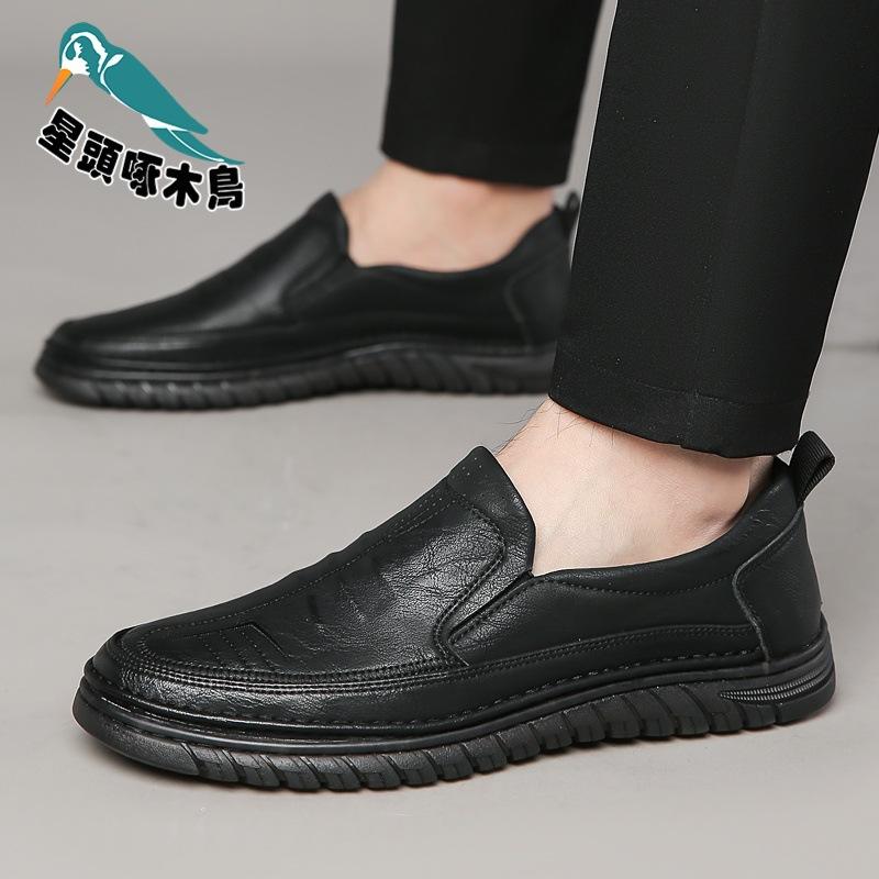 Men's leather shoes 2025 autumn new light breathable soft sole comfortable one-pedal leather shoes