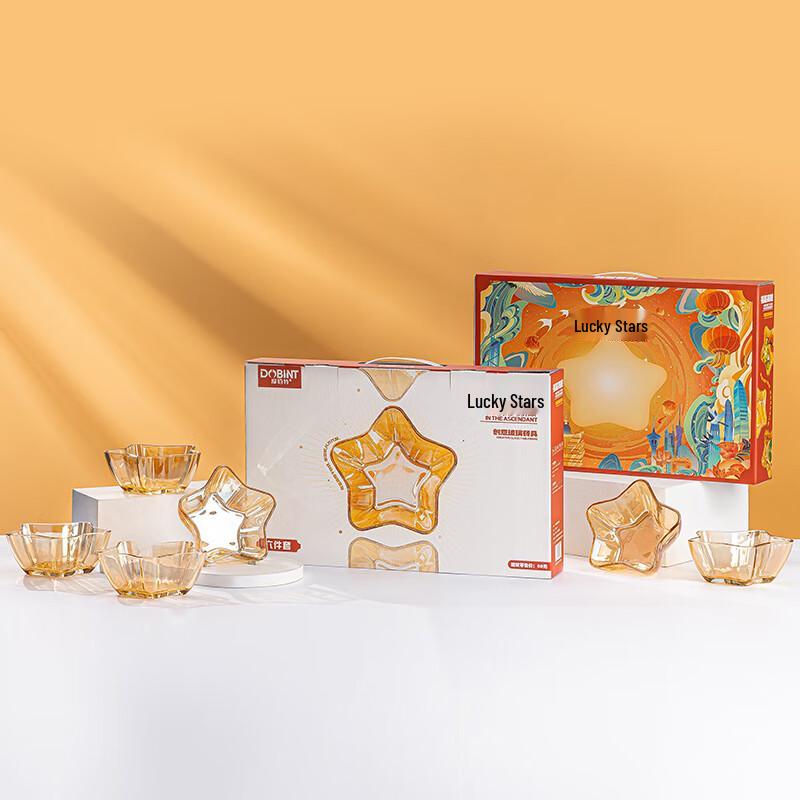 Dubite Fu Xing Gao Zhao Creative Glass Fruit Plate Set (6-Piece)