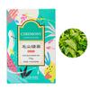 Maojian Chinese Green Tea 27g Clean and Refreshing Household Drinking Tea for Gathering Morning