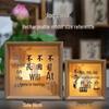 Retro Calligraphy Photo Frame Night Light - Handmade DIY Creative Tabletop Decor & Custom Gift