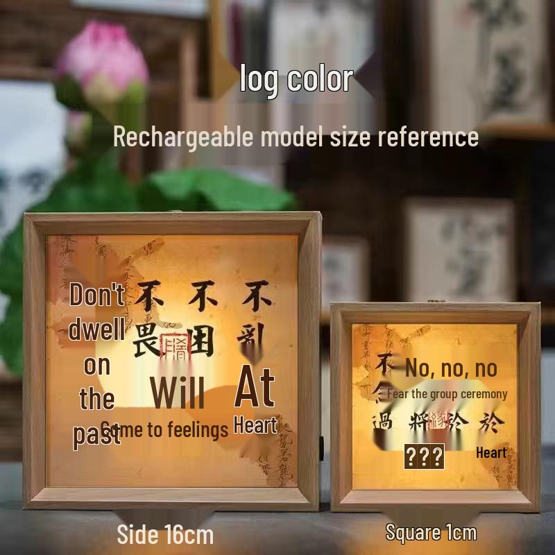 Retro Calligraphy Photo Frame Night Light - Handmade DIY Creative Tabletop Decor & Custom Gift