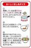 Chinese Noodles X 6 Old-fashioned 5-pack