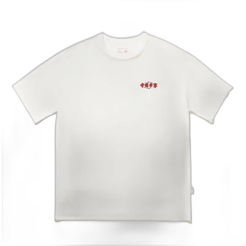 Li-Ning Unisex Loose Fit Short Sleeve T-Shirt AHSW889 M