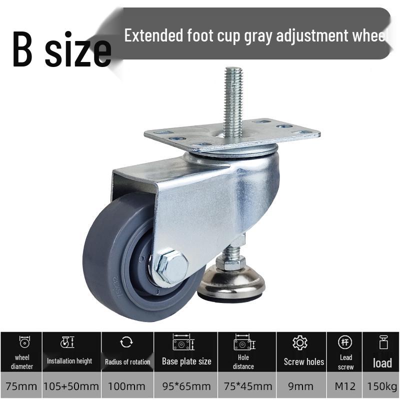 Fuma Cup with Swivel Caster Wheels: Adjustable Height, Level Support Frame, 1.5"-5" Options