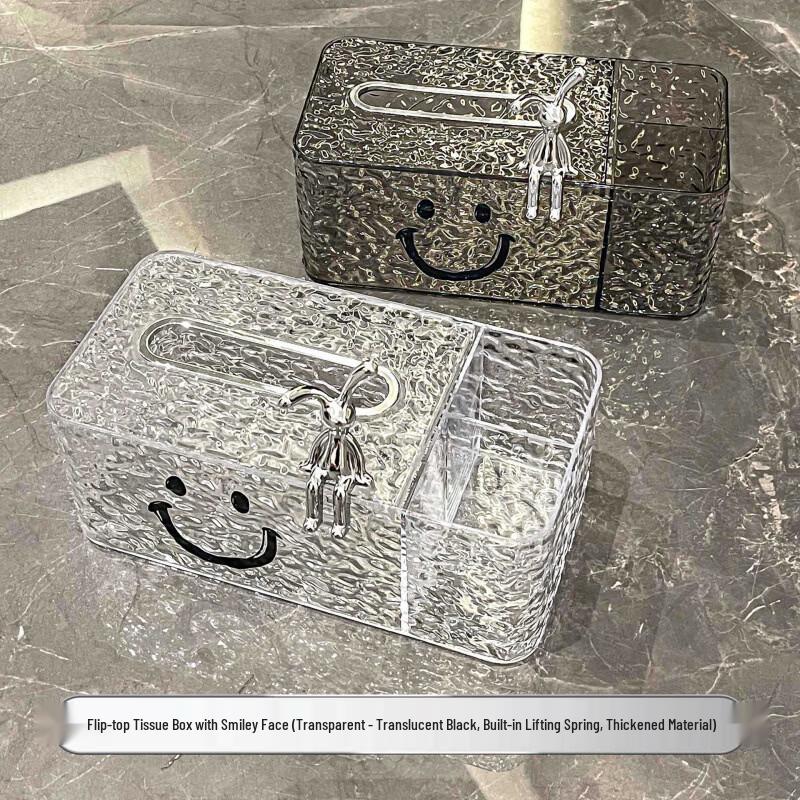

cmaos Desk Tissue Box & Remote Control Organizer