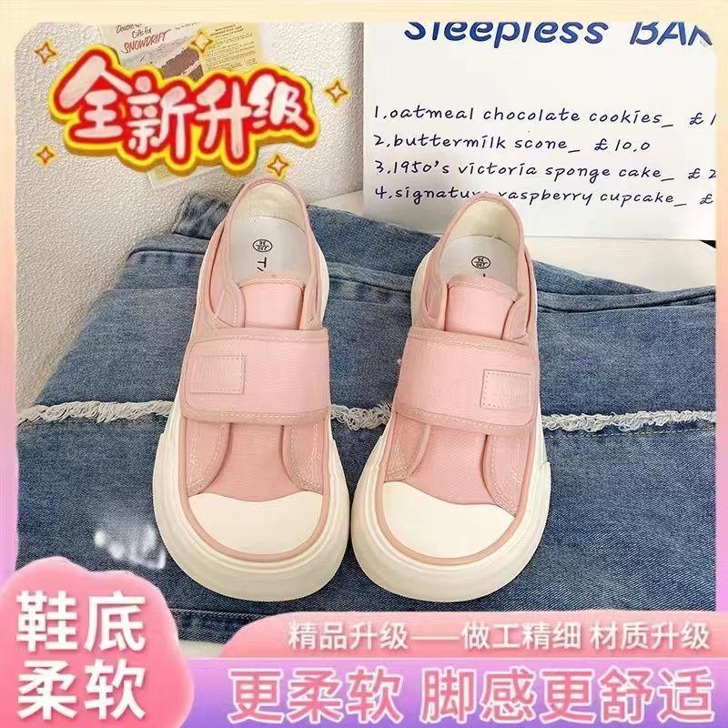 

Уродливо милые двое носят парусиновые туфли на липучке, женские летние новые шикарные нишевые туфли с манговидным носком на толстой подошве, белые туфли на один педаль 40