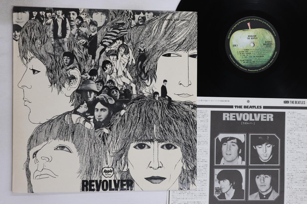 

LP Record BEATLES - Revolver EAS80556 APPLE 1976 Japan Rock Used